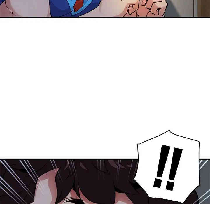 闯入我们家的H先生