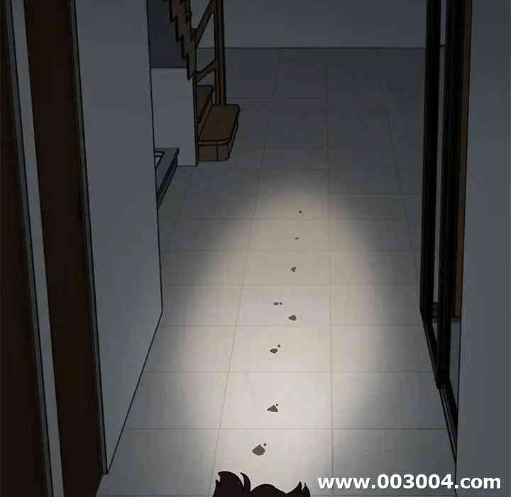 闯入我们家的H先生