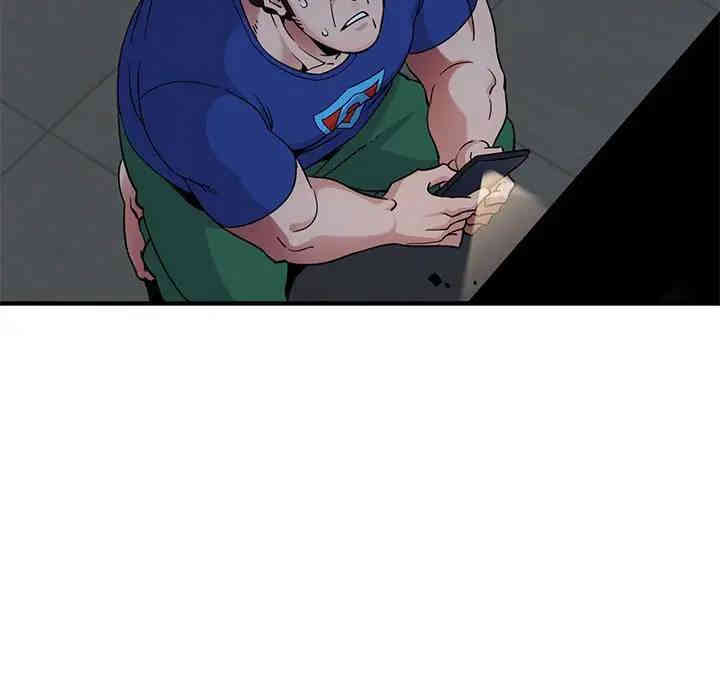 闯入我们家的H先生