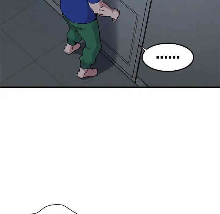 闯入我们家的H先生