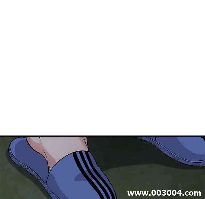 闯入我们家的H先生