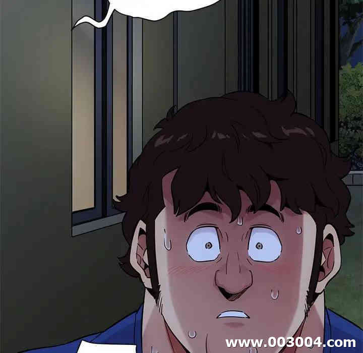 闯入我们家的H先生