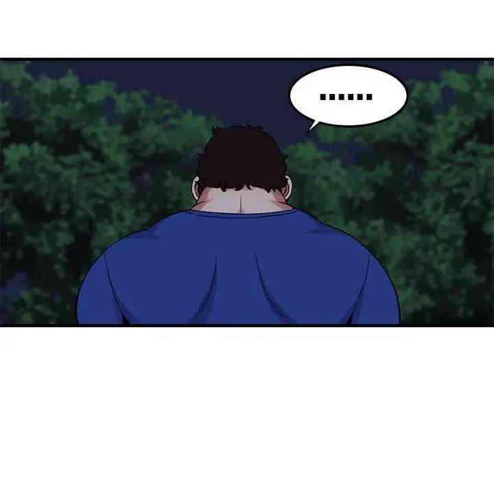 闯入我们家的H先生