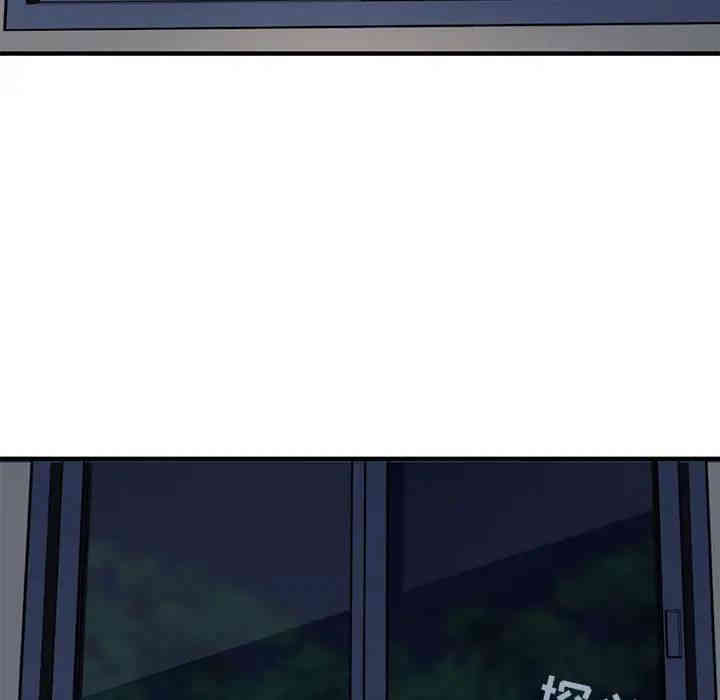 闯入我们家的H先生