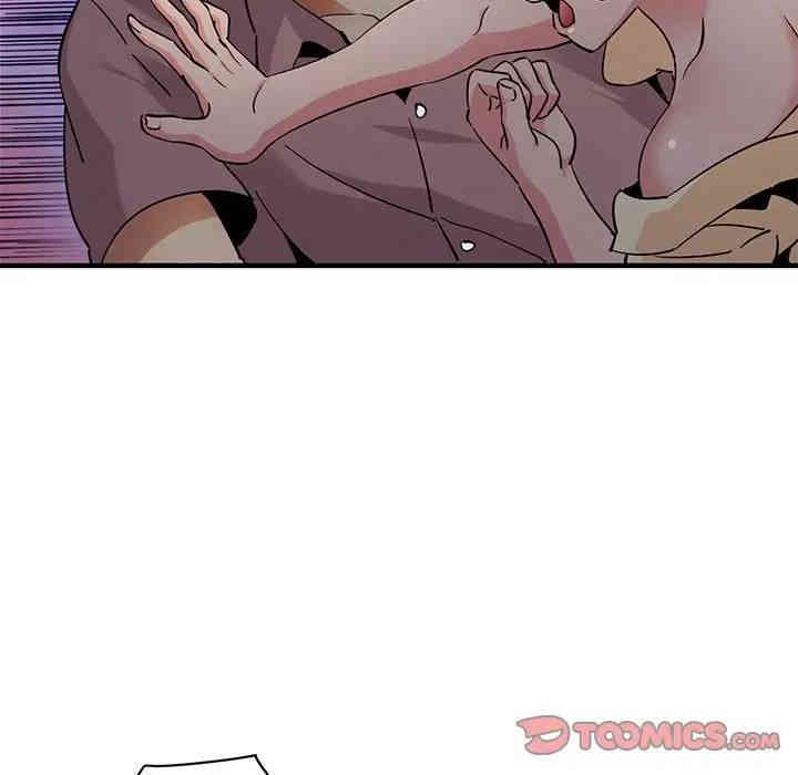 闯入我们家的H先生