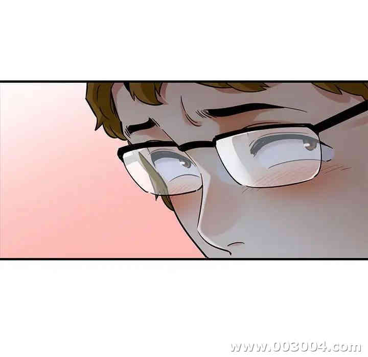 闯入我们家的H先生