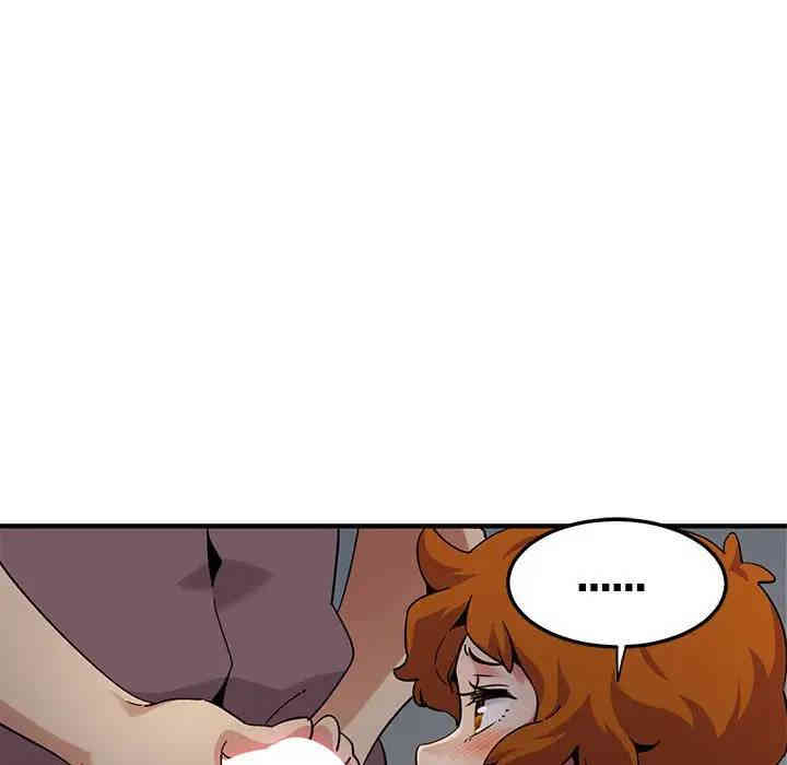 闯入我们家的H先生