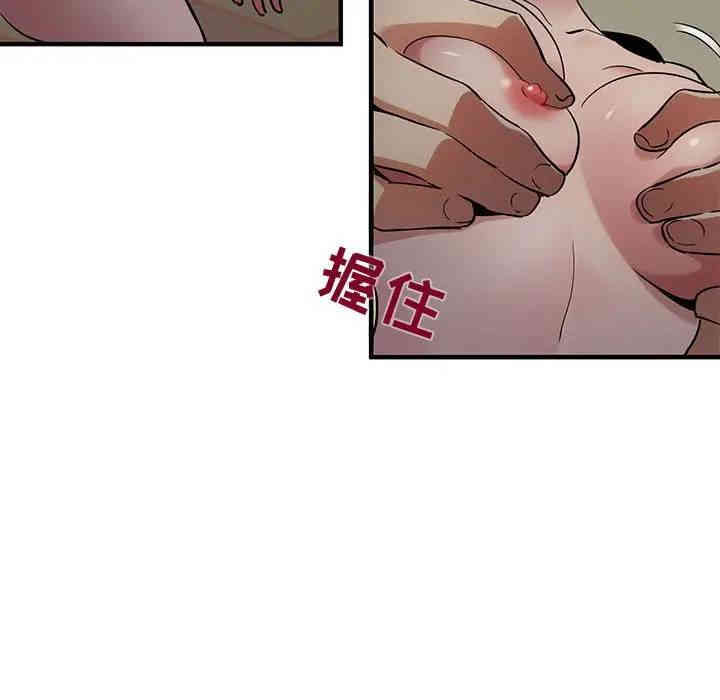 闯入我们家的H先生