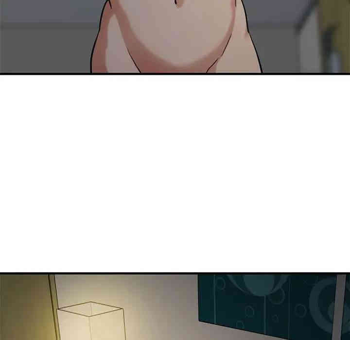 闯入我们家的H先生