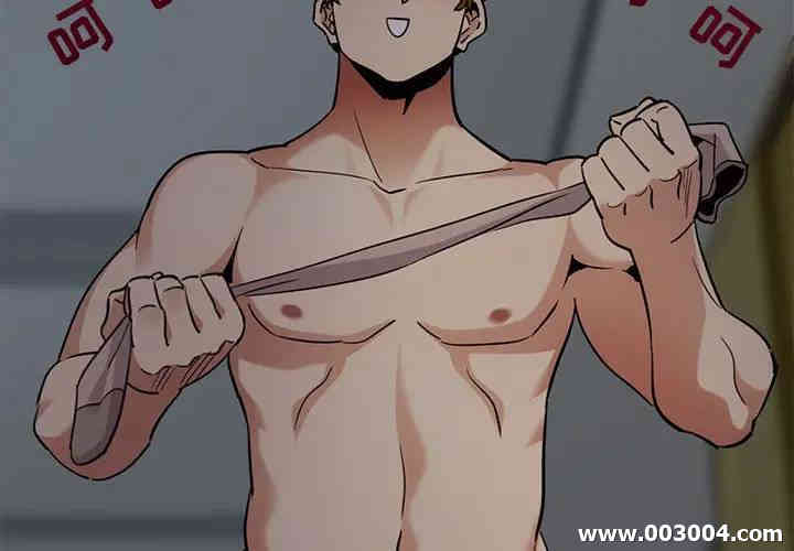 闯入我们家的H先生