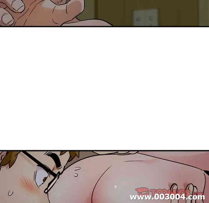 闯入我们家的H先生