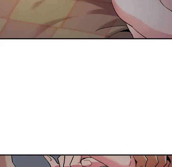 闯入我们家的H先生