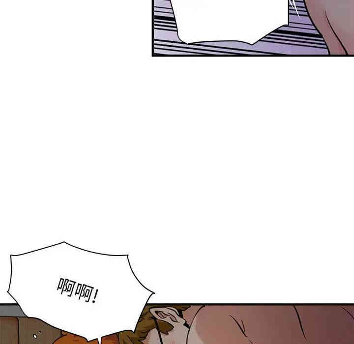 闯入我们家的H先生