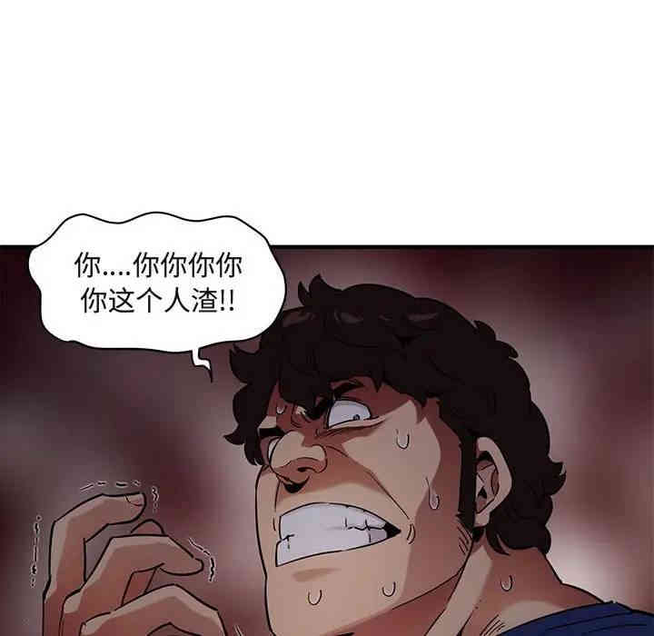 闯入我们家的H先生