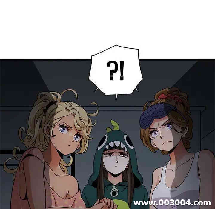 闯入我们家的H先生