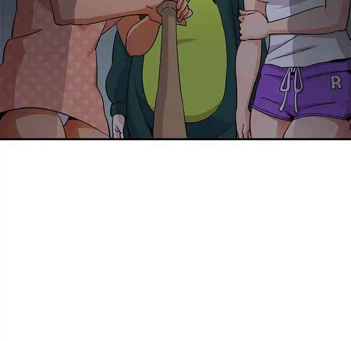 闯入我们家的H先生