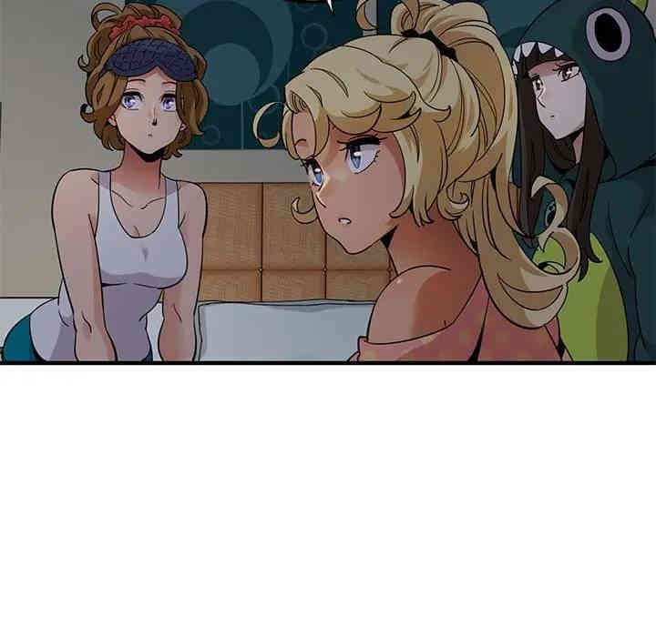 闯入我们家的H先生