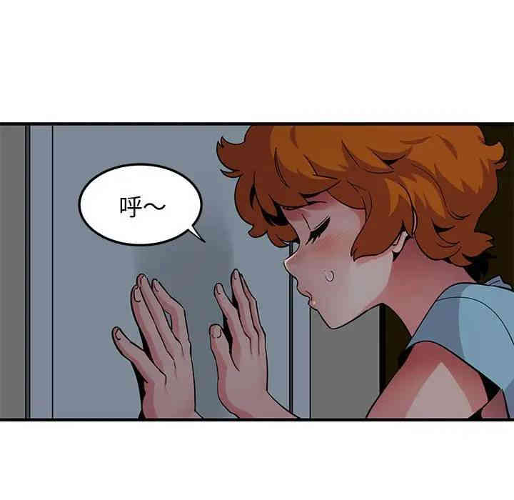 闯入我们家的H先生