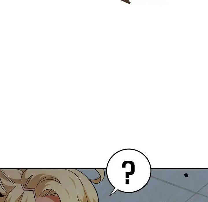 闯入我们家的H先生