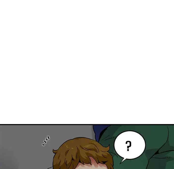 闯入我们家的H先生