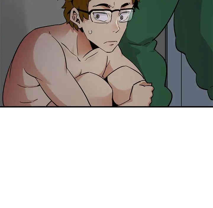 闯入我们家的H先生