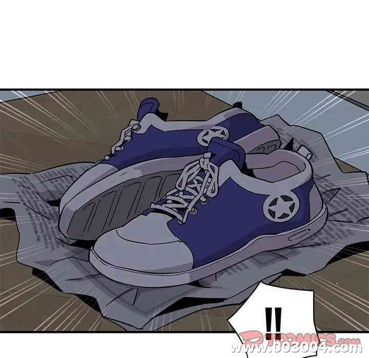 闯入我们家的H先生