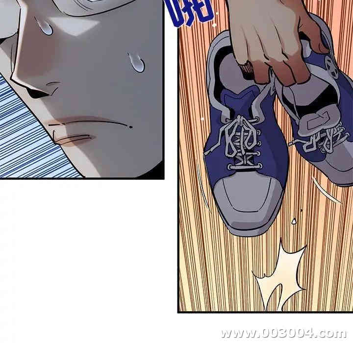 闯入我们家的H先生