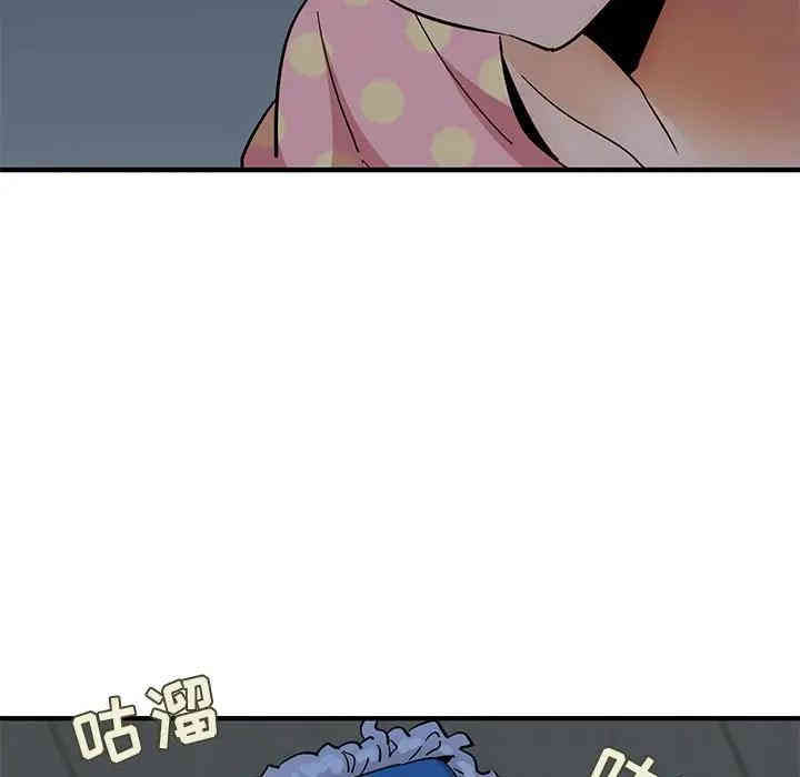 闯入我们家的H先生