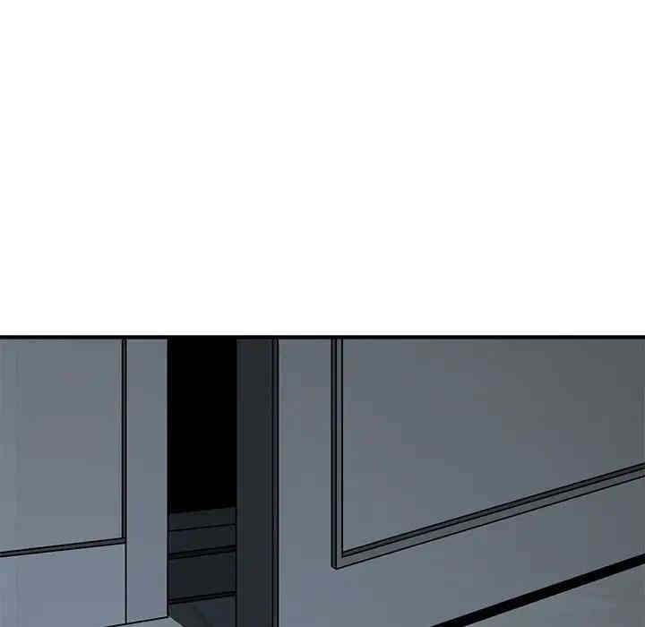 闯入我们家的H先生