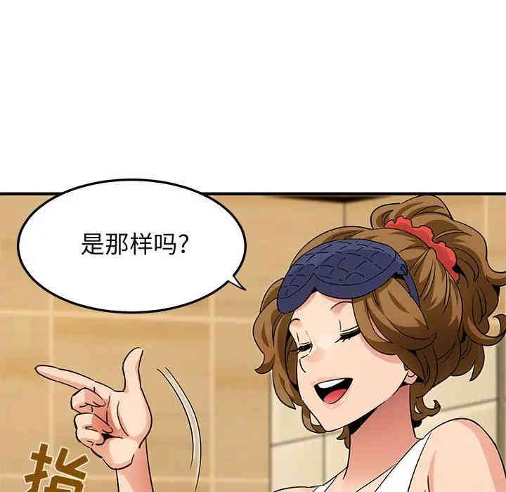 闯入我们家的H先生