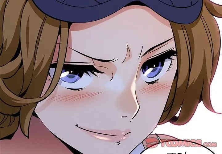 闯入我们家的H先生