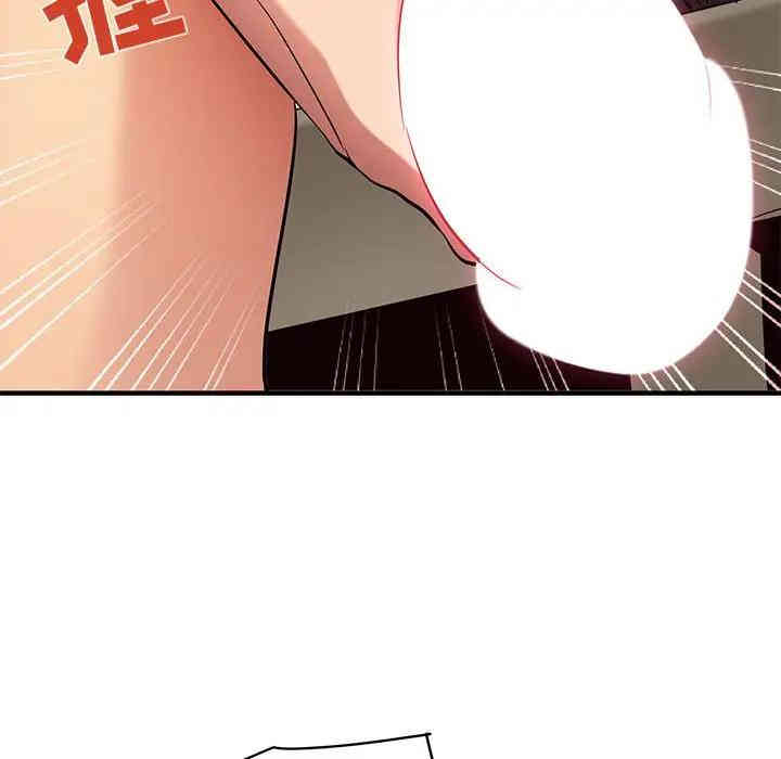 闯入我们家的H先生