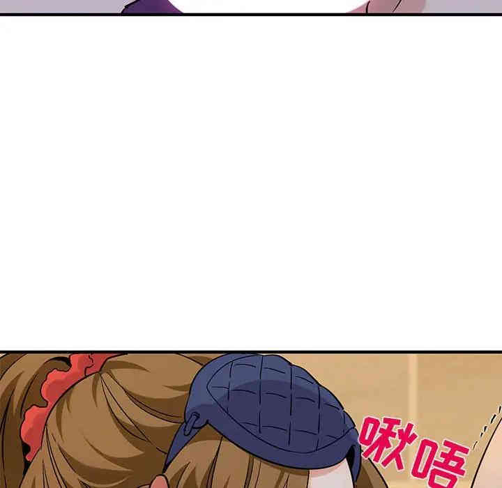 闯入我们家的H先生