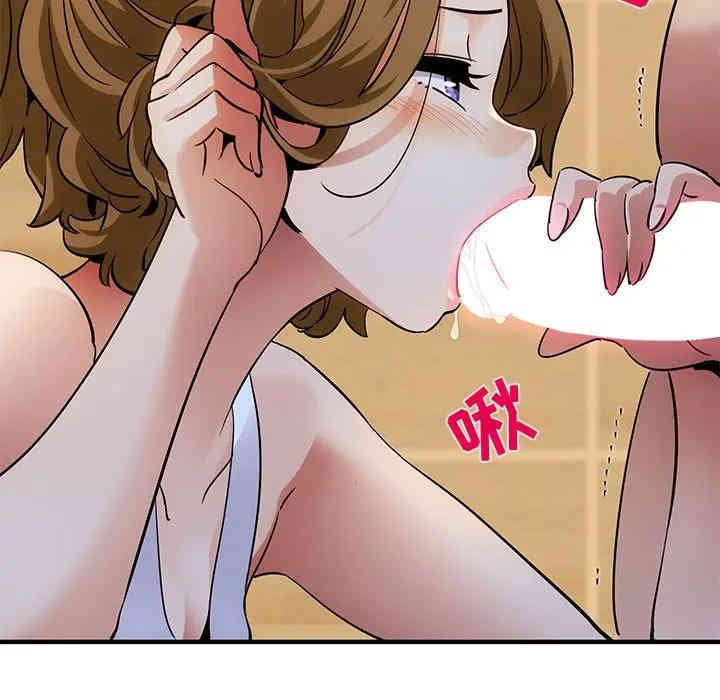 闯入我们家的H先生