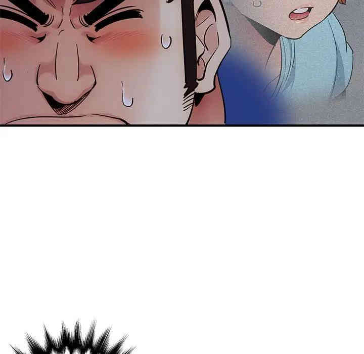 闯入我们家的H先生