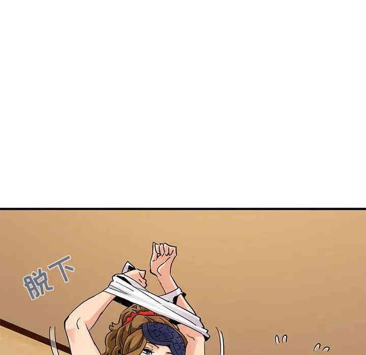 闯入我们家的H先生