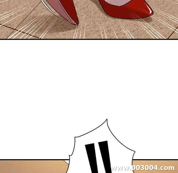 闯入我们家的H先生