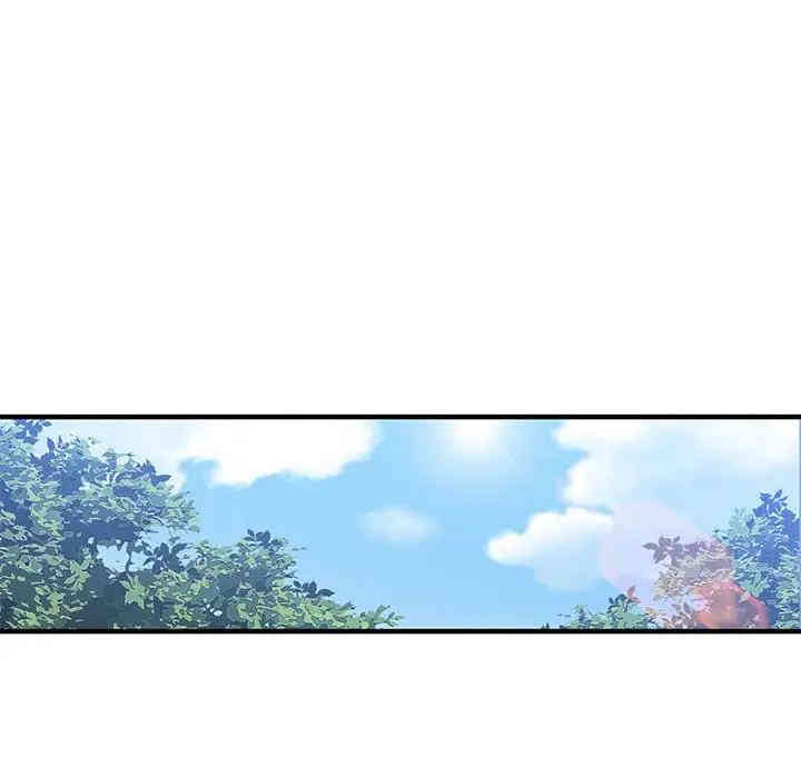 闯入我们家的H先生