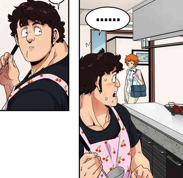 闯入我们家的H先生