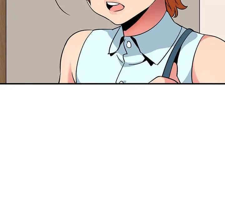 闯入我们家的H先生