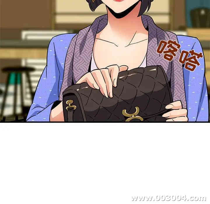 闯入我们家的H先生