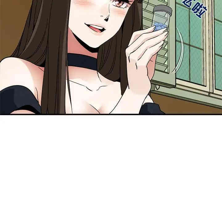 闯入我们家的H先生