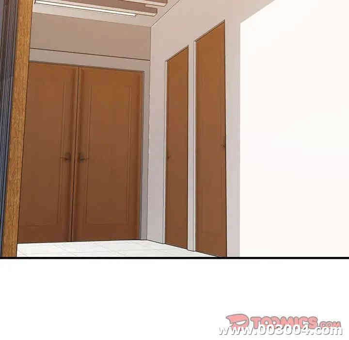 闯入我们家的H先生