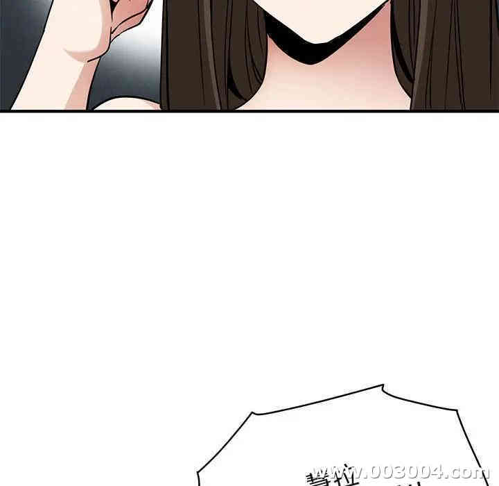 闯入我们家的H先生