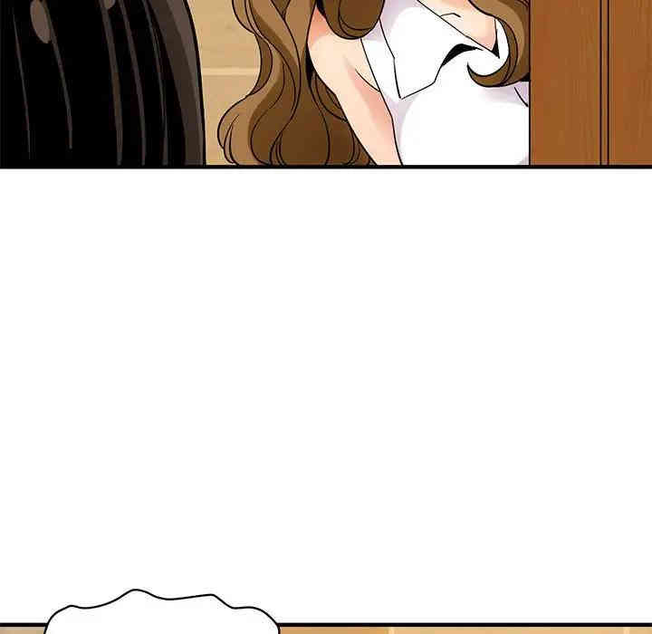 闯入我们家的H先生