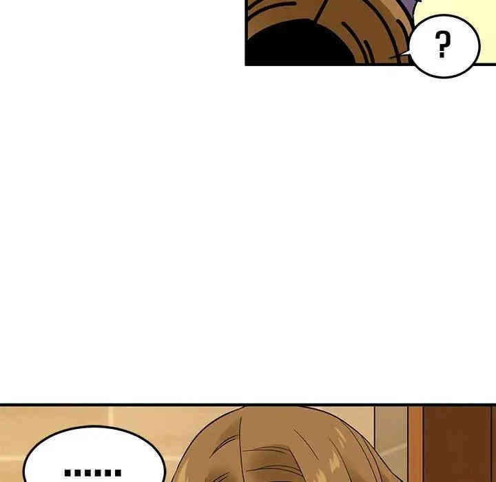 闯入我们家的H先生