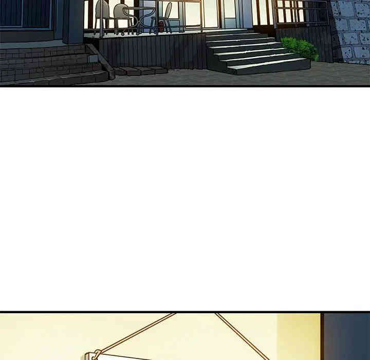 闯入我们家的H先生