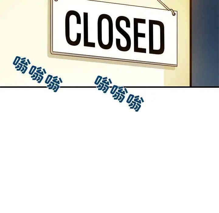 闯入我们家的H先生