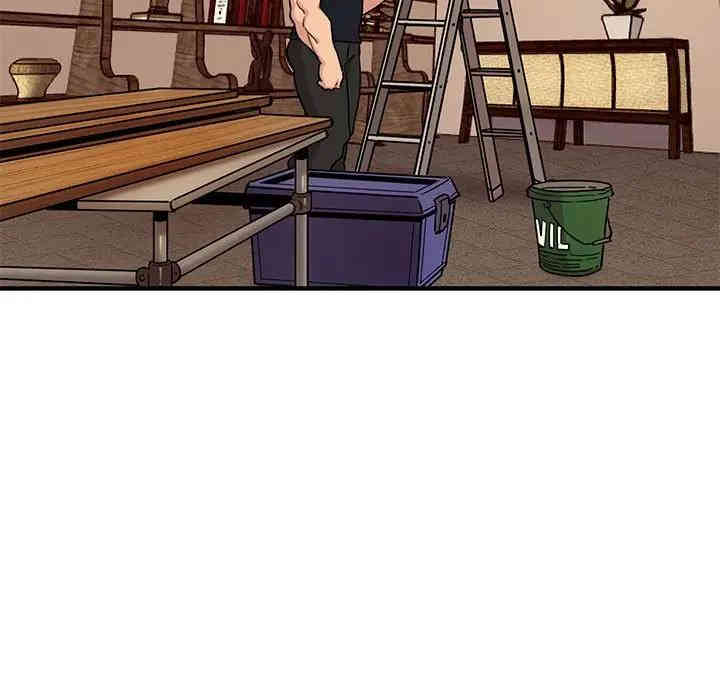 闯入我们家的H先生