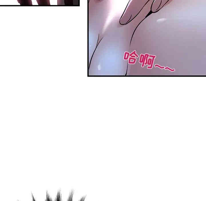 闯入我们家的H先生